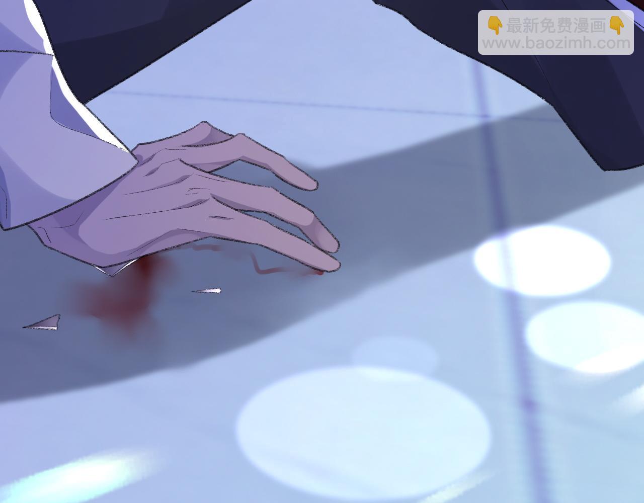 第41话 六年前的回忆43