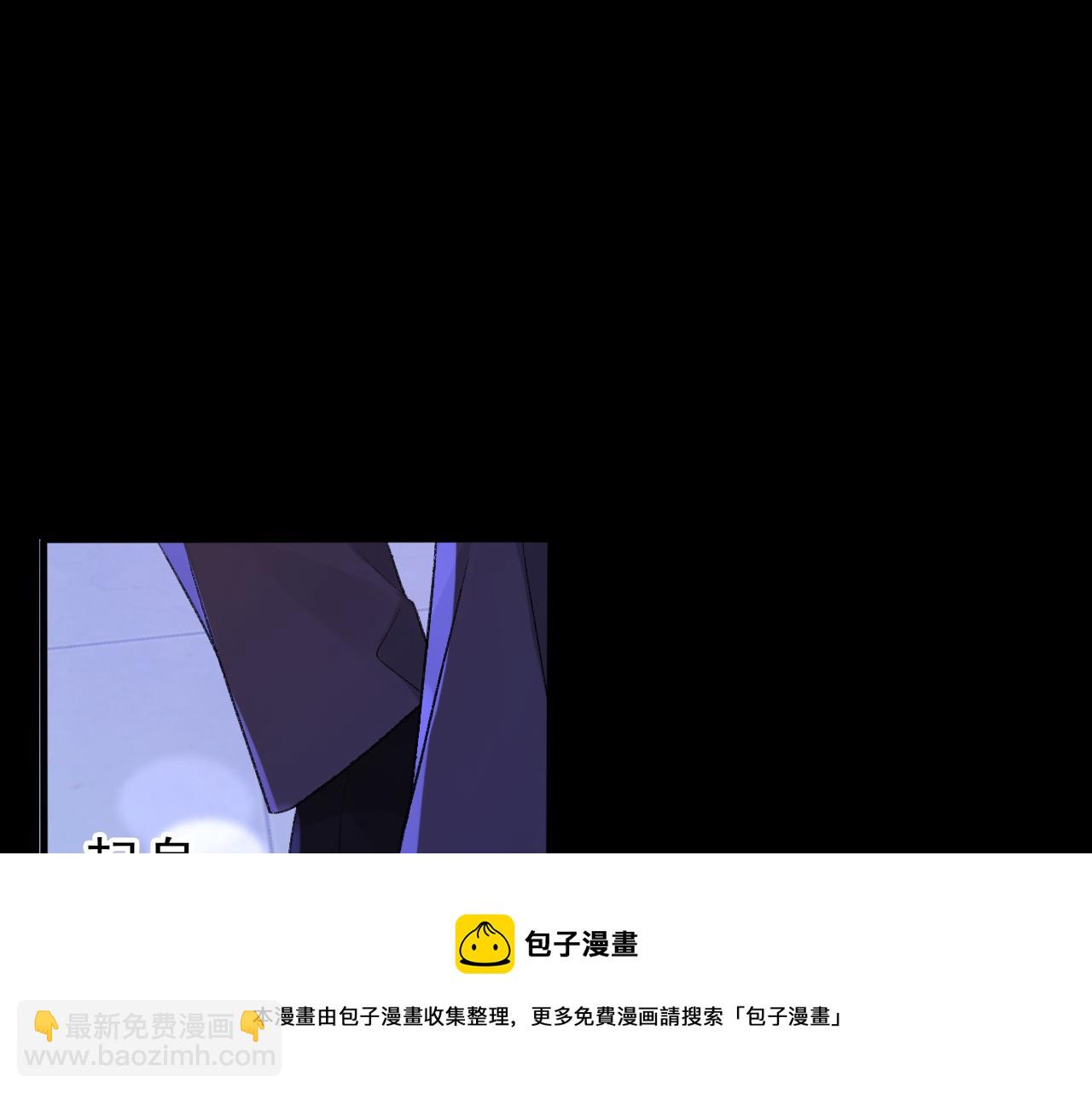 第41话 六年前的回忆48