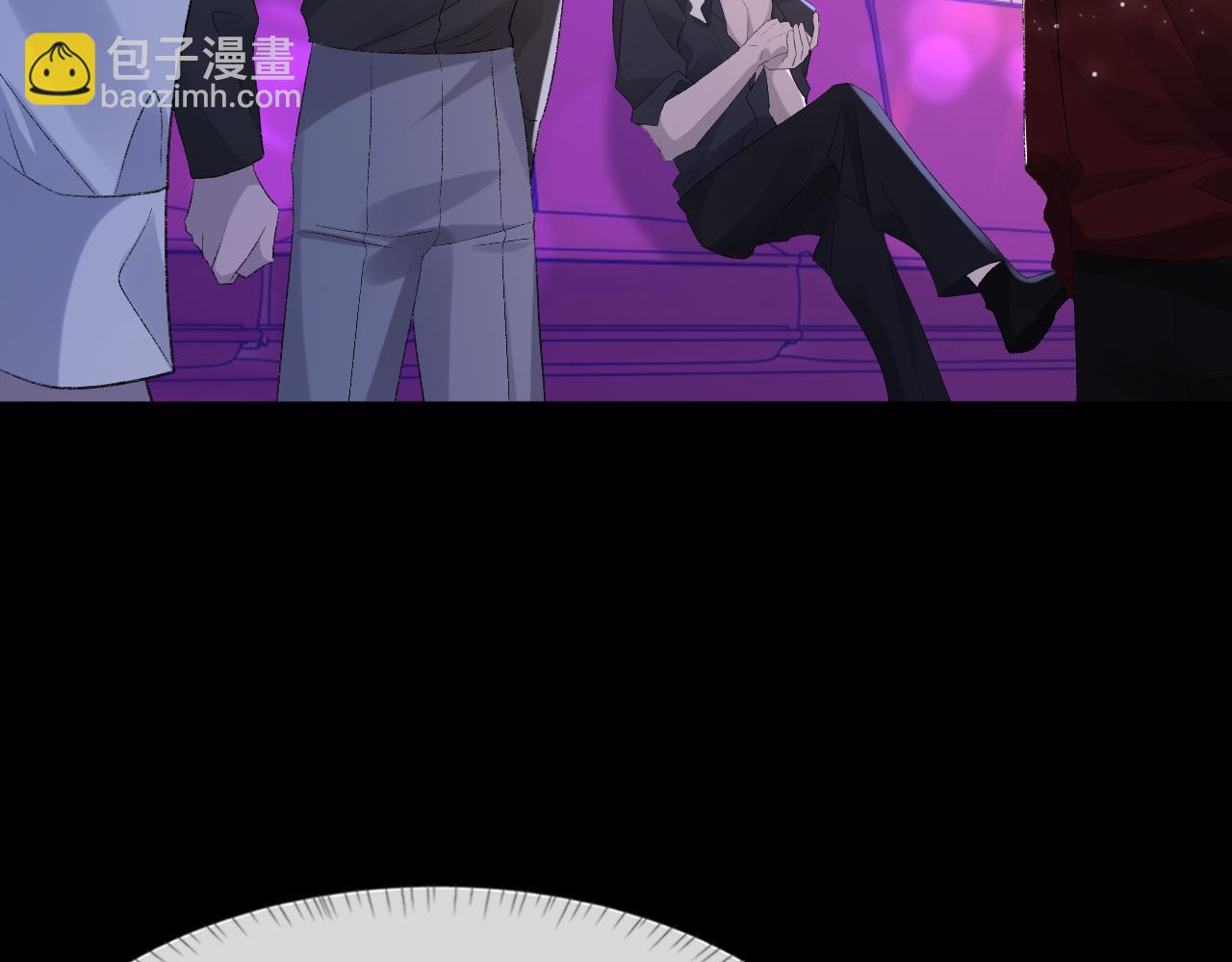 第41话 六年前的回忆57
