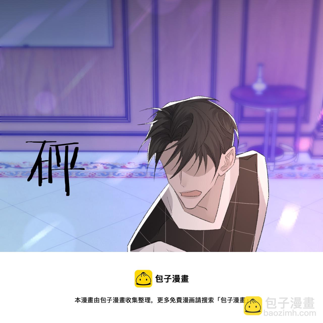 第41话 六年前的回忆64