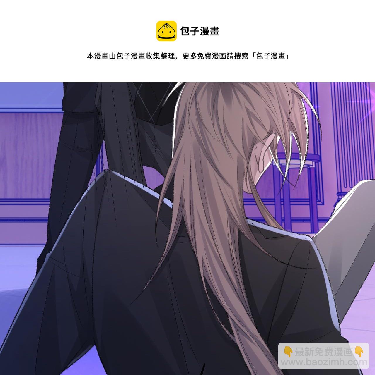 第41话 六年前的回忆68