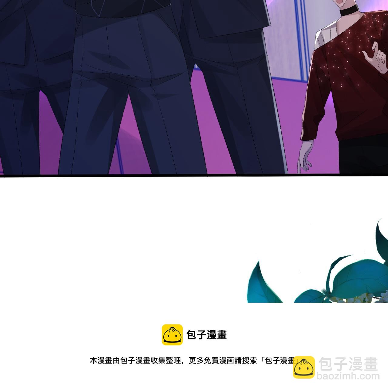 第41话 六年前的回忆72