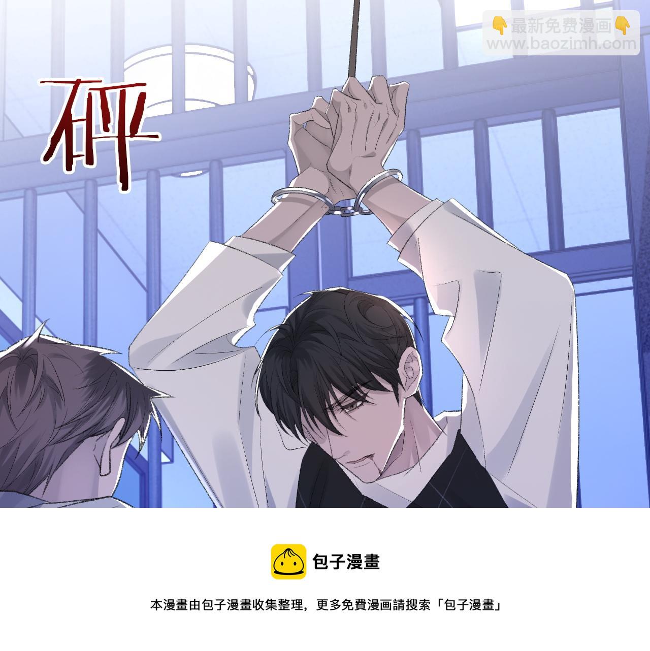第41话 六年前的回忆76