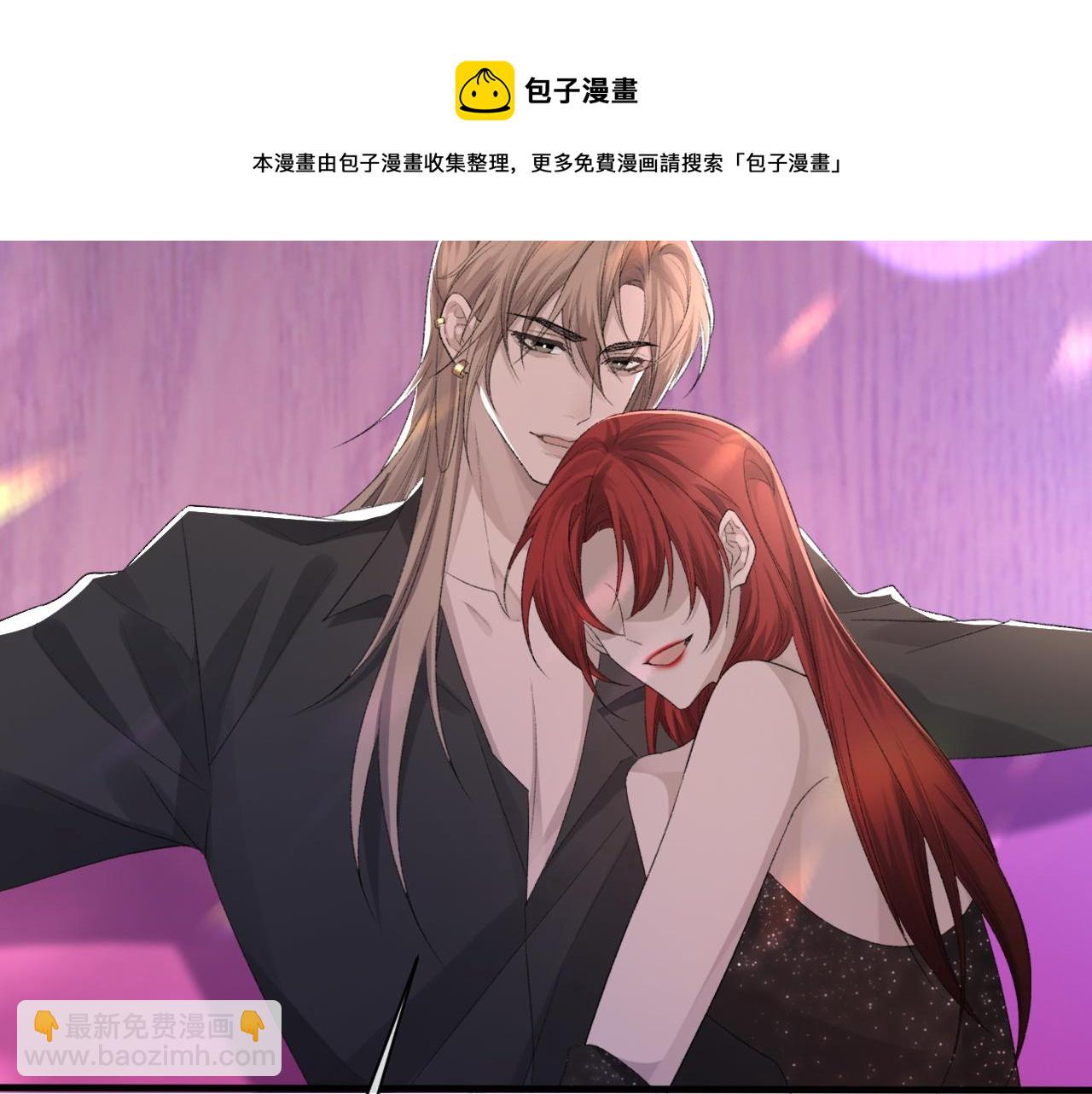 第41话 六年前的回忆8