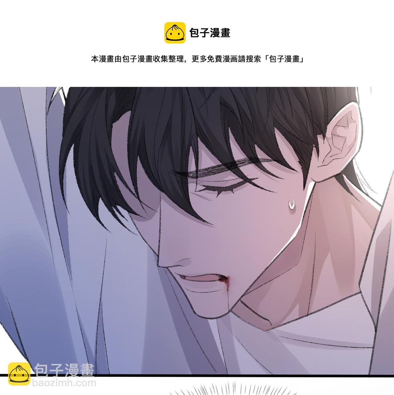 第41话 六年前的回忆80