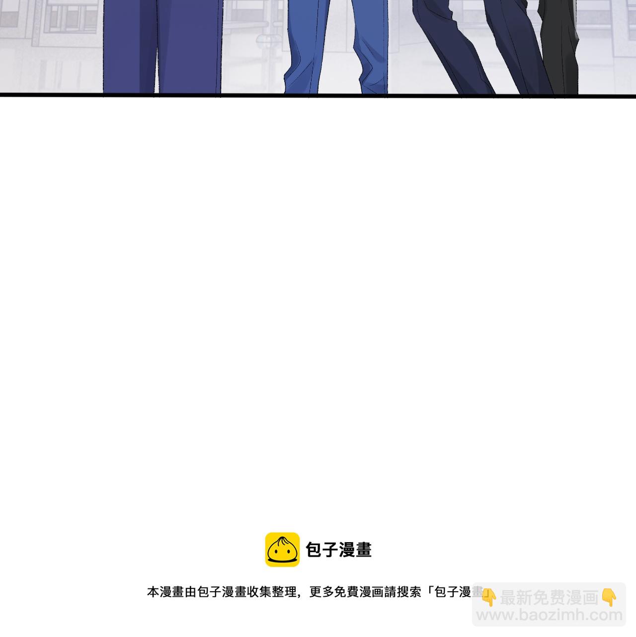 第41话 六年前的回忆88
