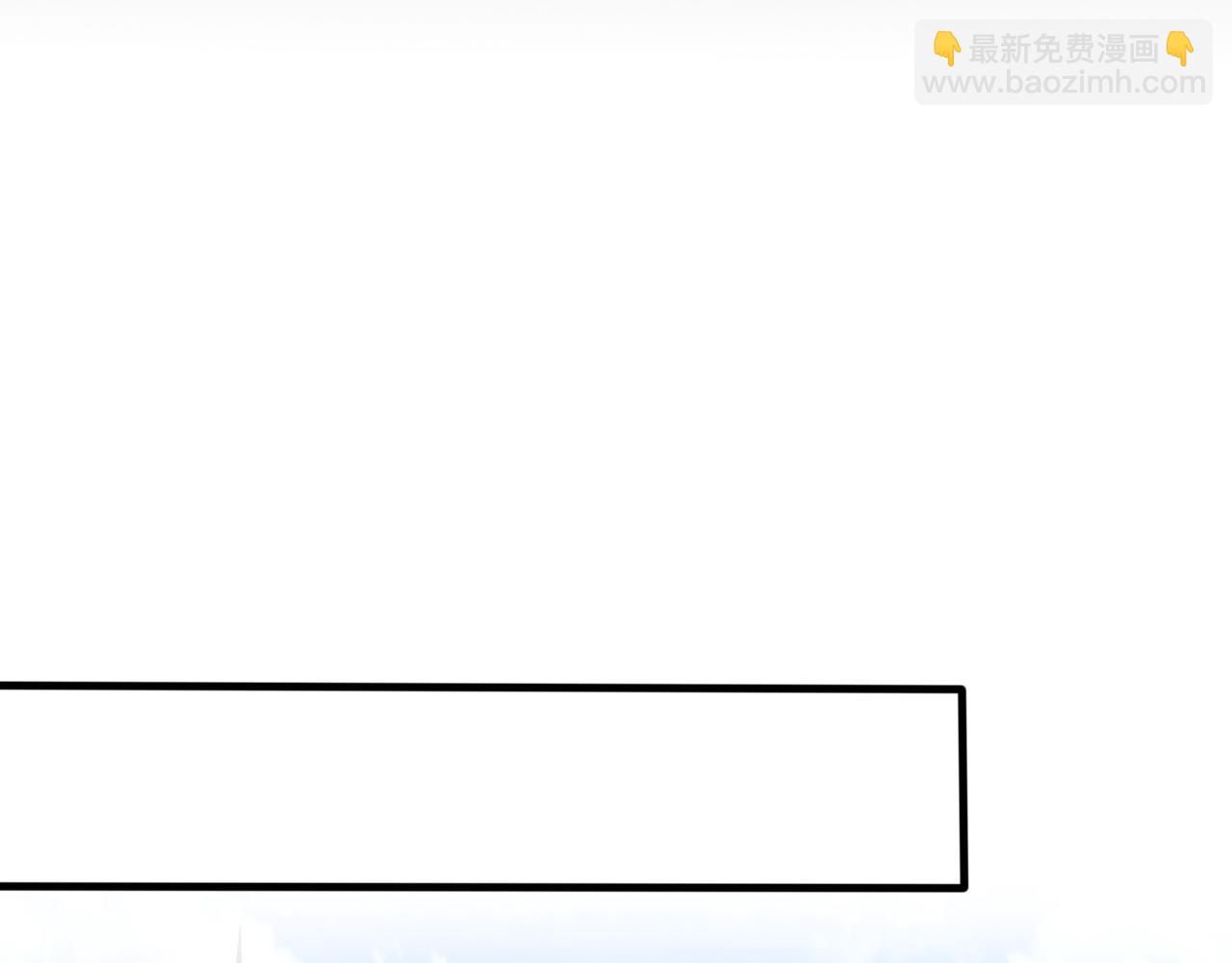 第41话 六年前的回忆93