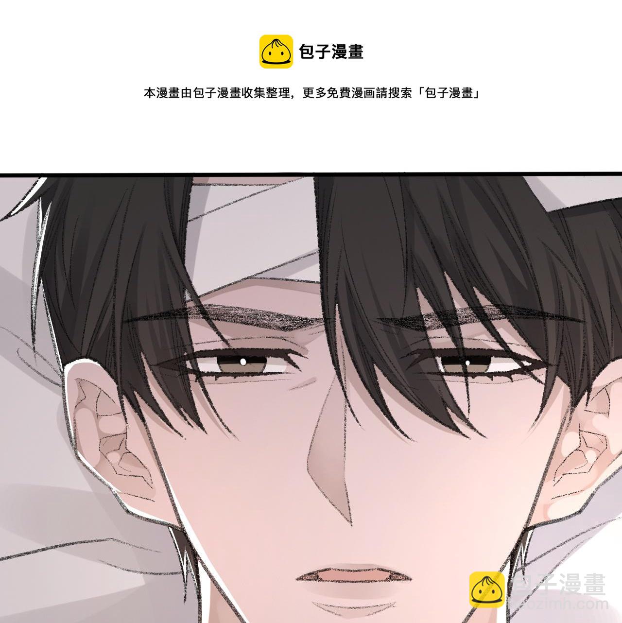 第41话 六年前的回忆96