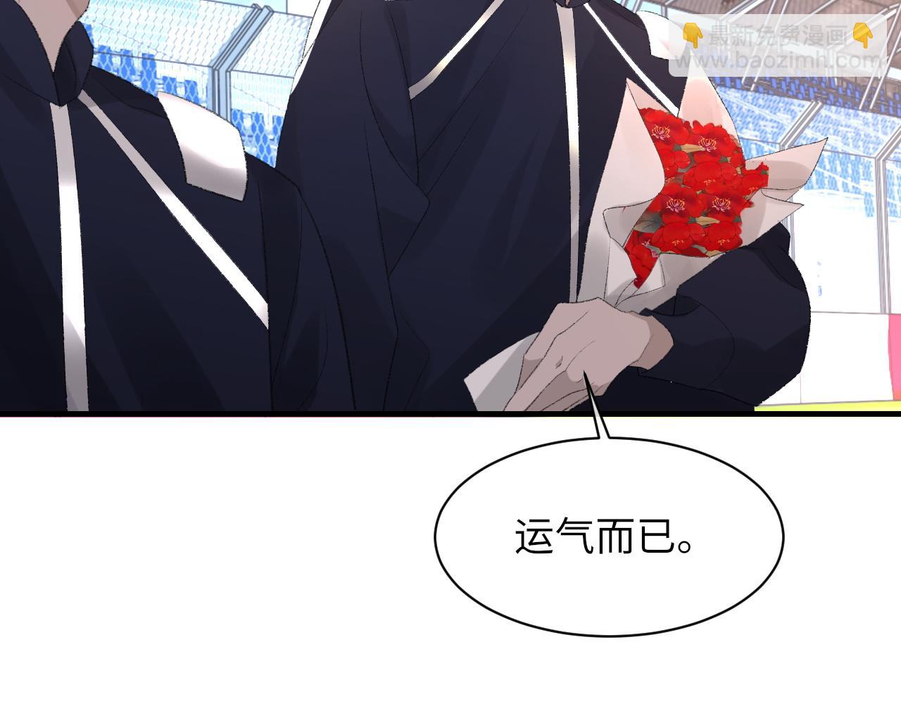 第48话 打赌109