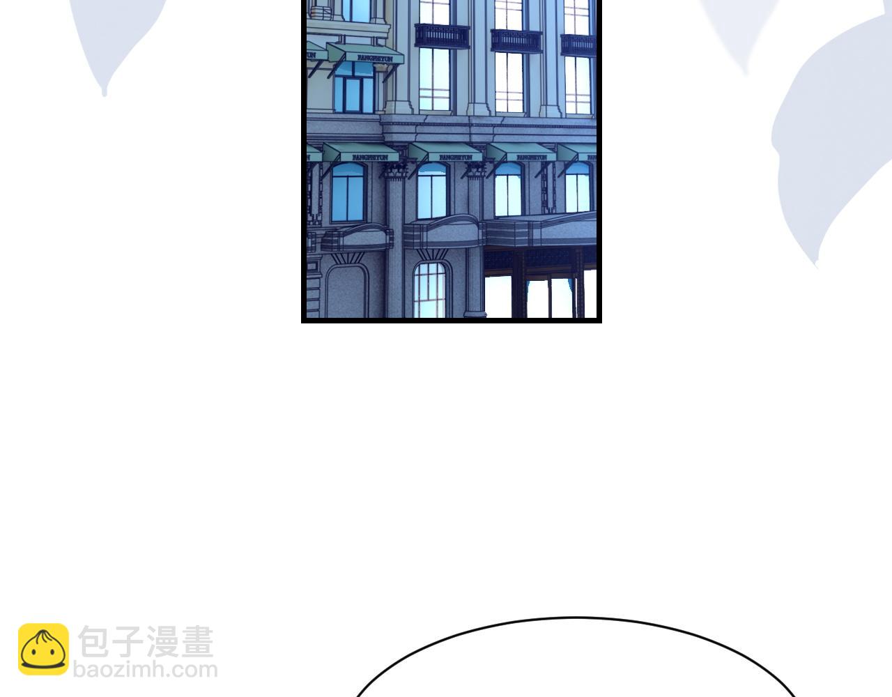 第48话 打赌118