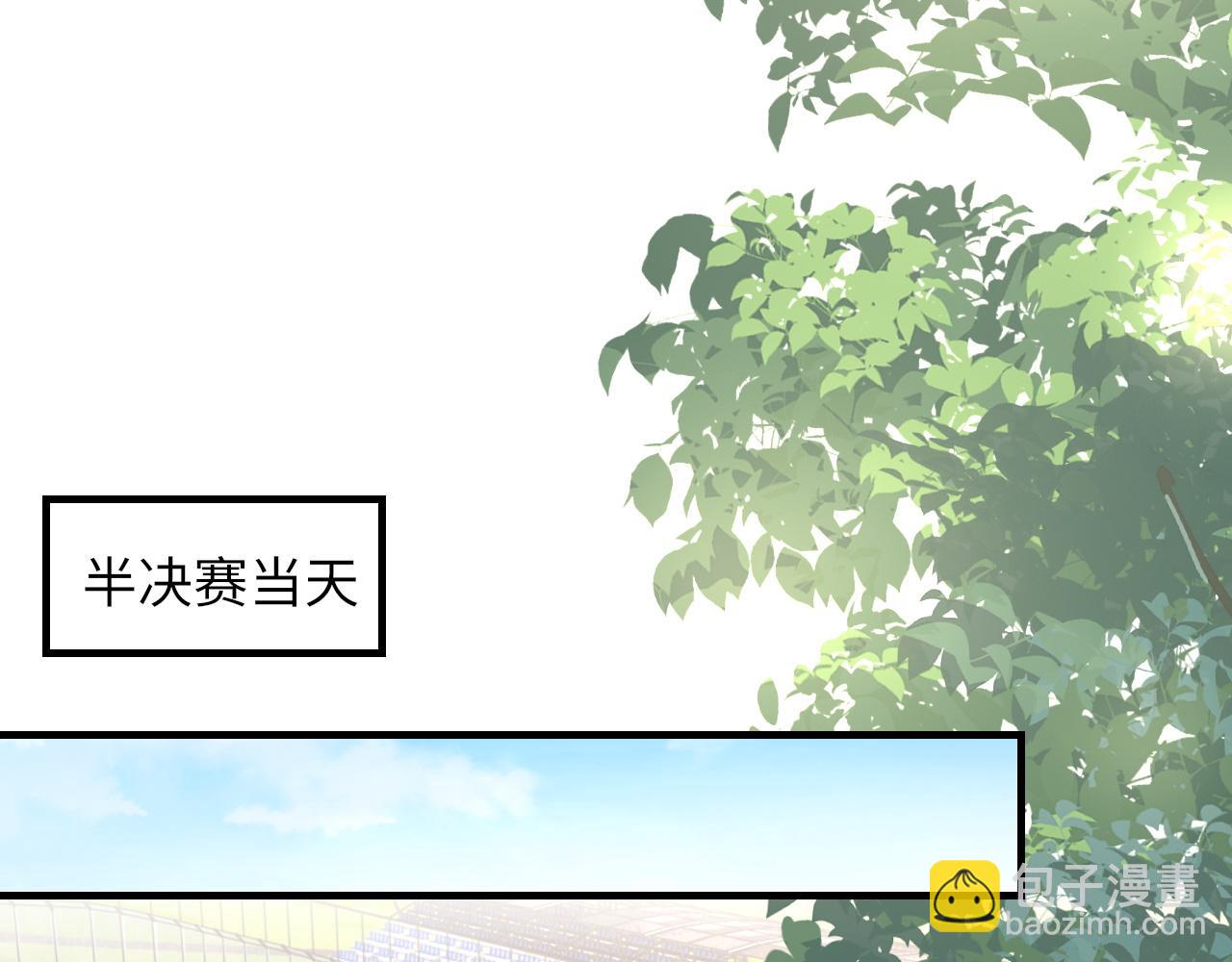 第48话 打赌131