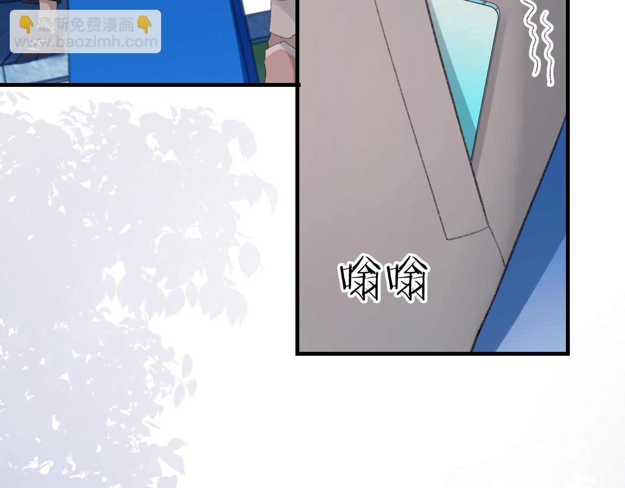 第48话 打赌137