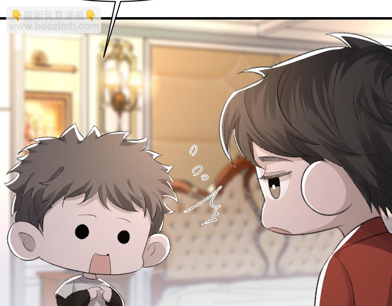 第48话 打赌142