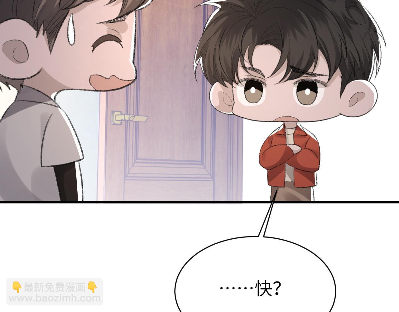 第48话 打赌145