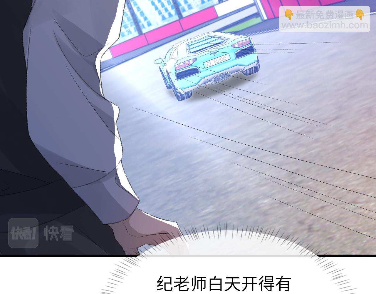 第48话 打赌20