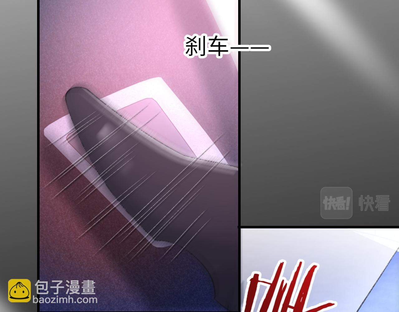 第48话 打赌33