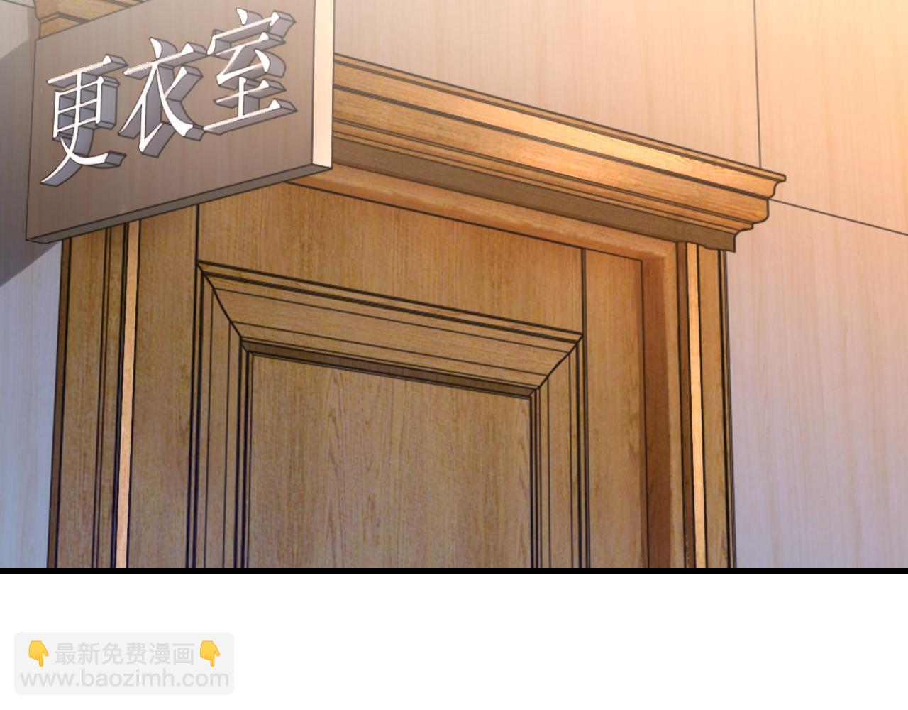 第48话 打赌52