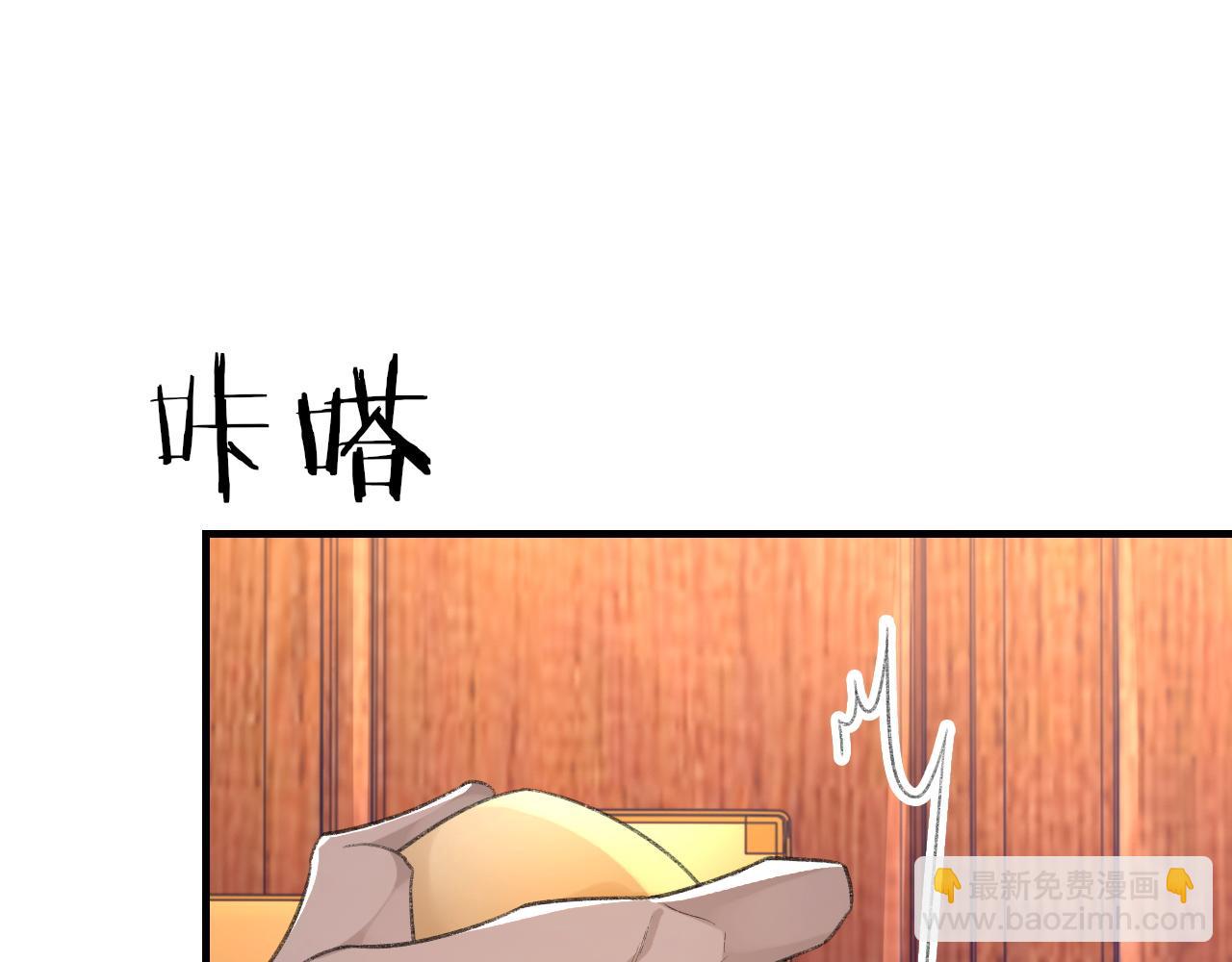 第48话 打赌57