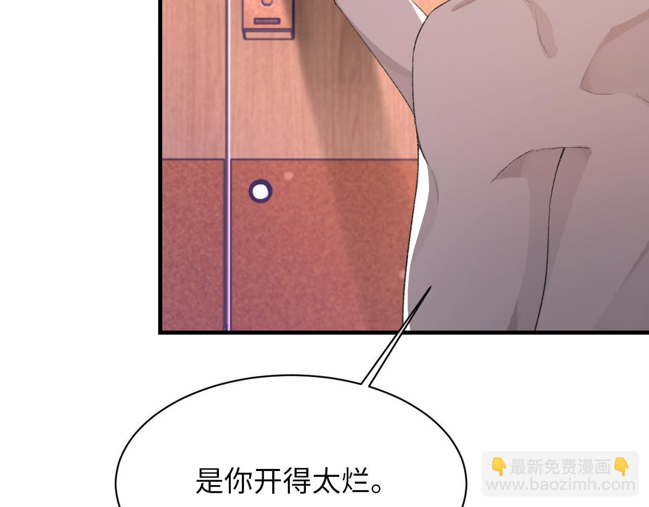 第48话 打赌63