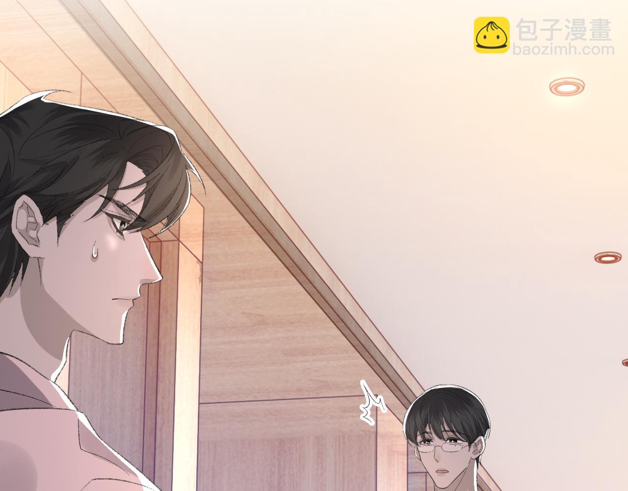 第48话 打赌92