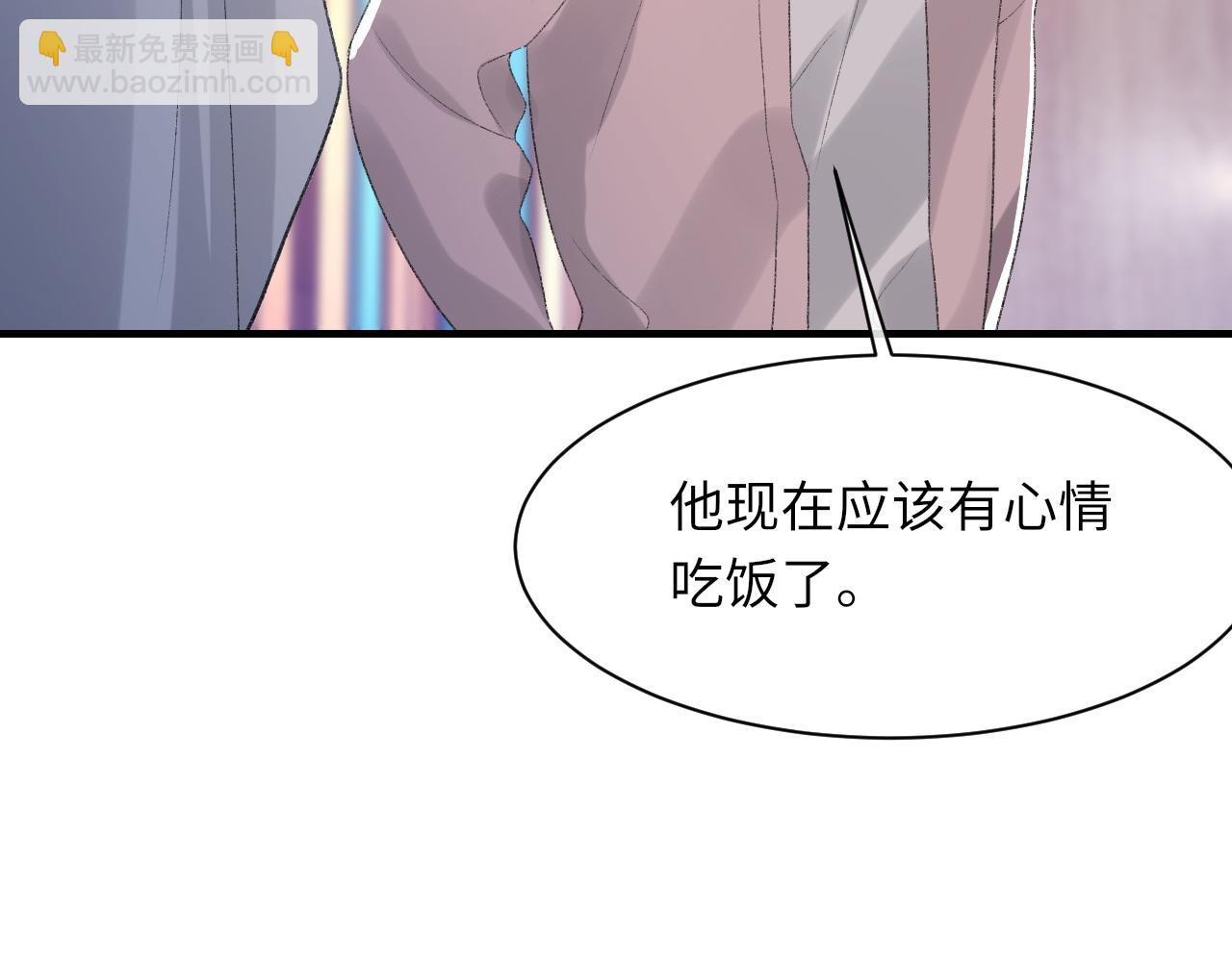 第48话 打赌96