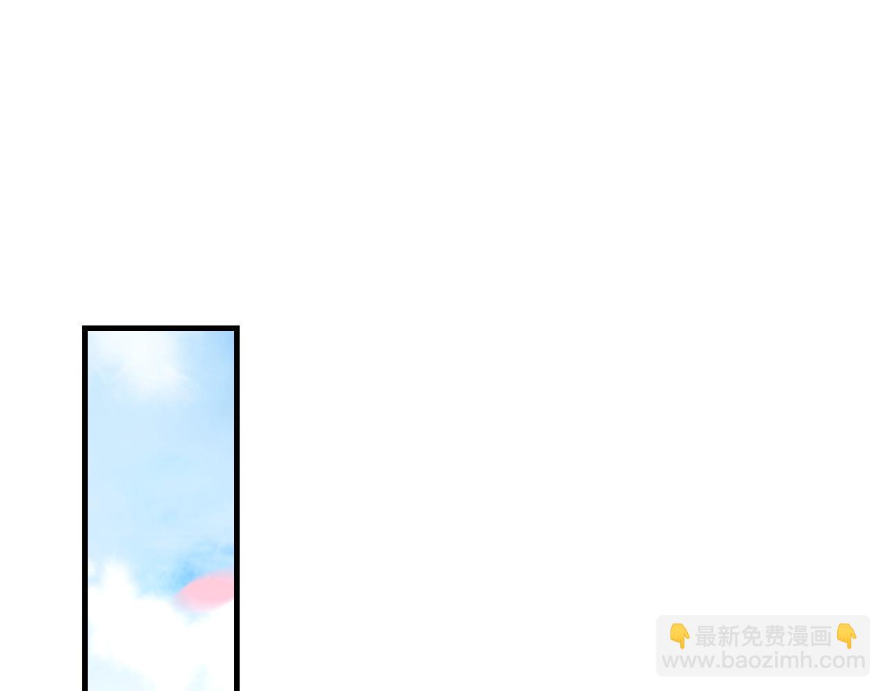 第48话 打赌97