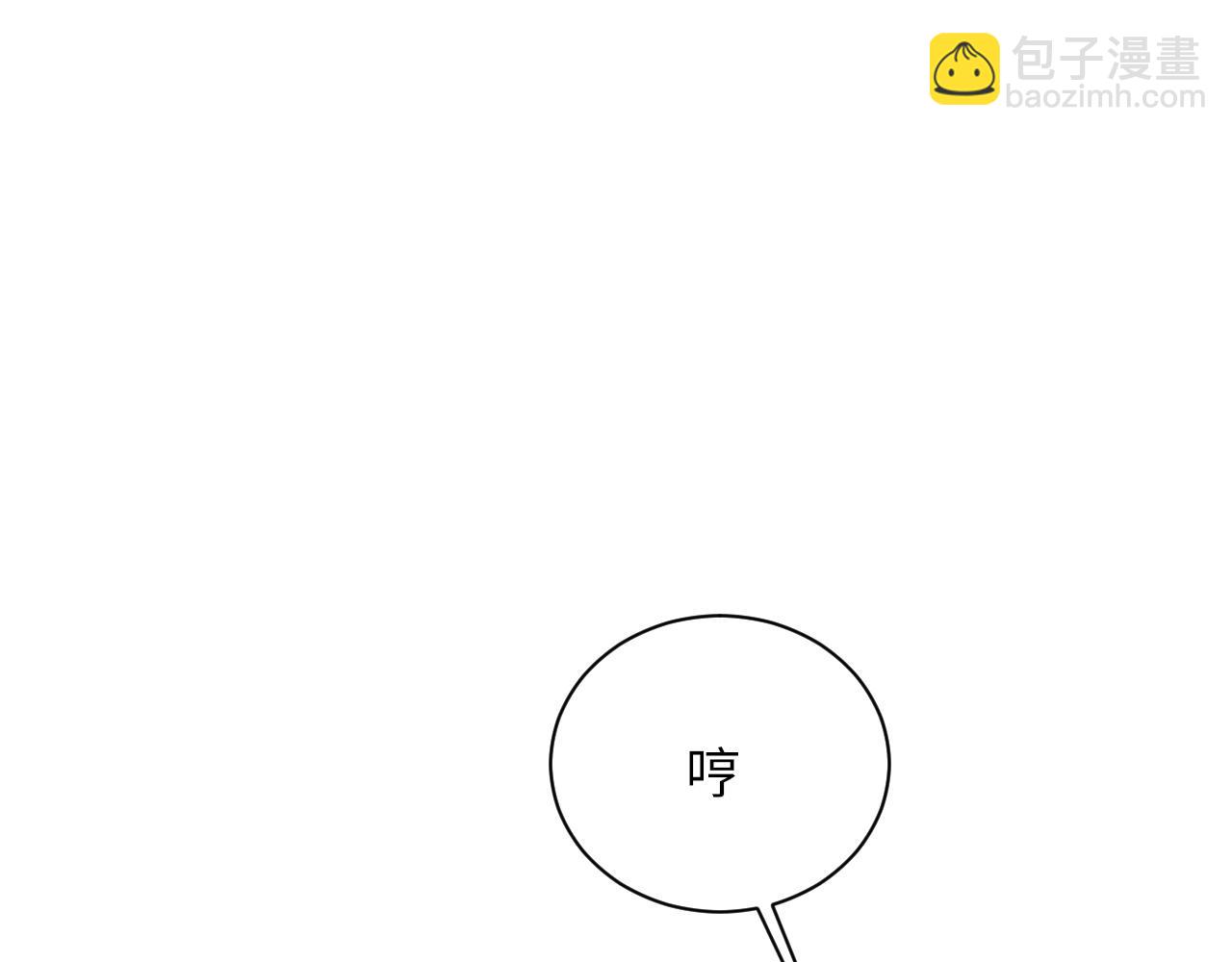第56话 纪望的占有欲104