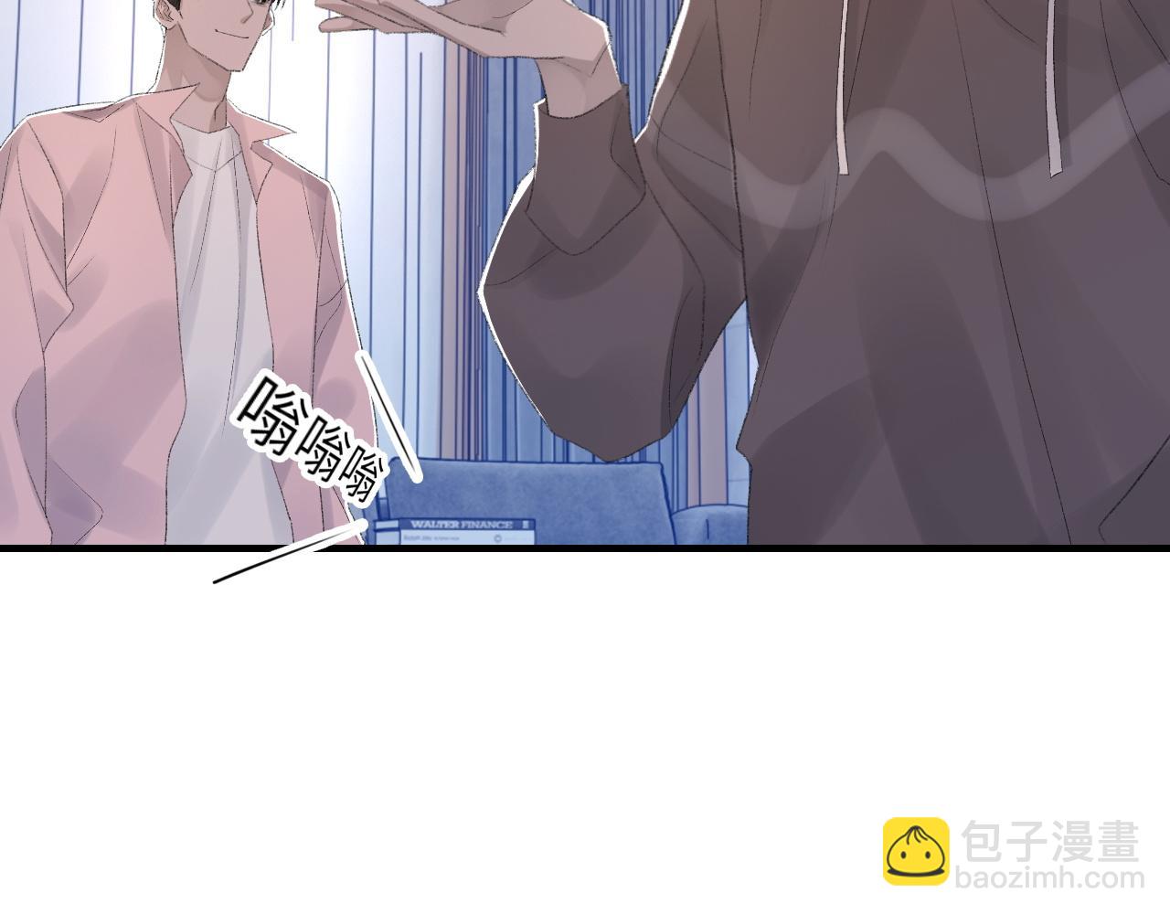 第56话 纪望的占有欲16