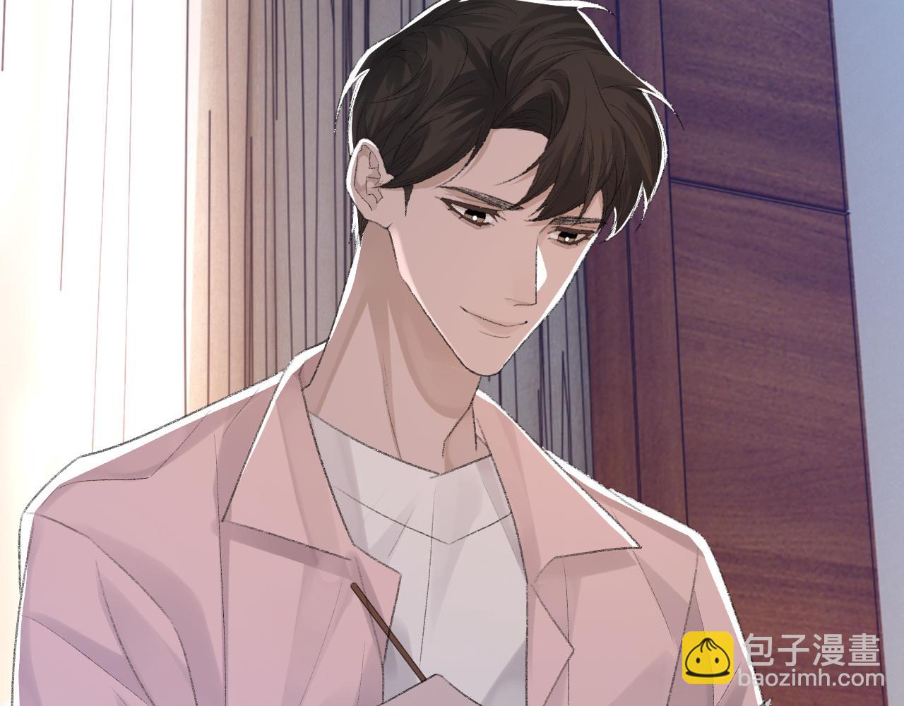 第57话 爱的便利贴104