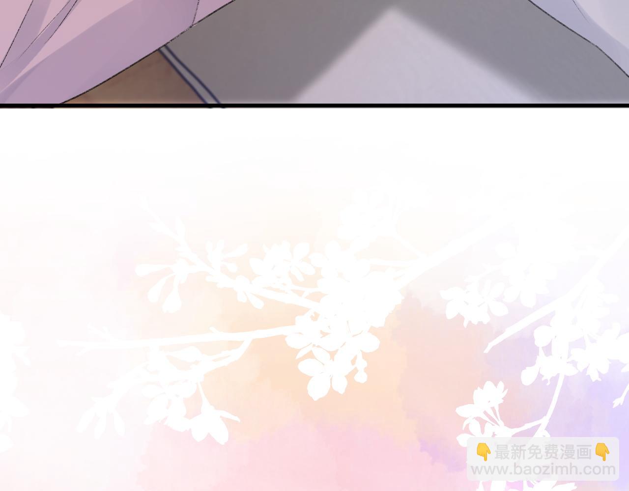 第57话 爱的便利贴108