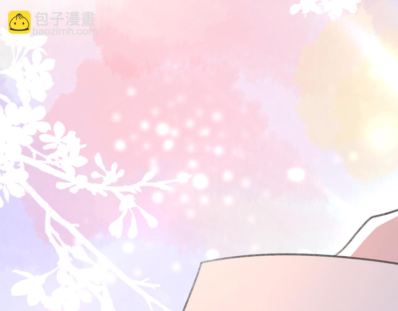 第57话 爱的便利贴109