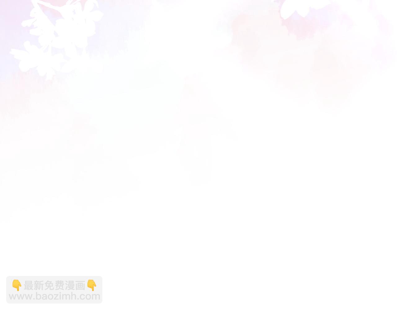 第57话 爱的便利贴112