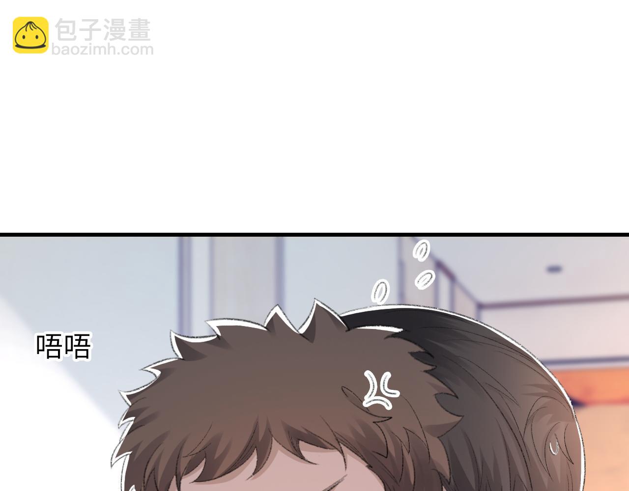 第57话 爱的便利贴25