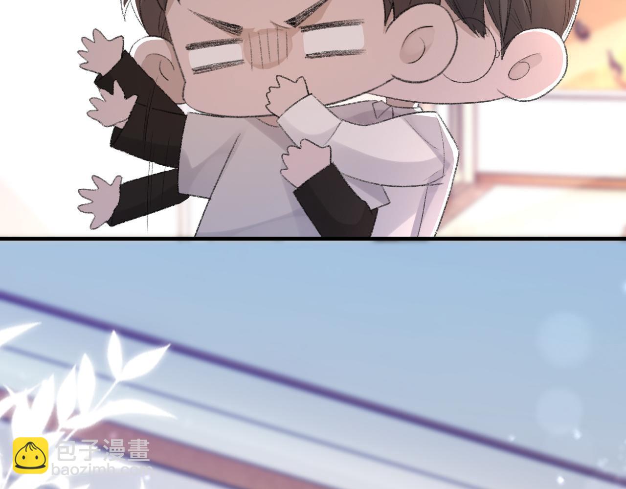 第57话 爱的便利贴26