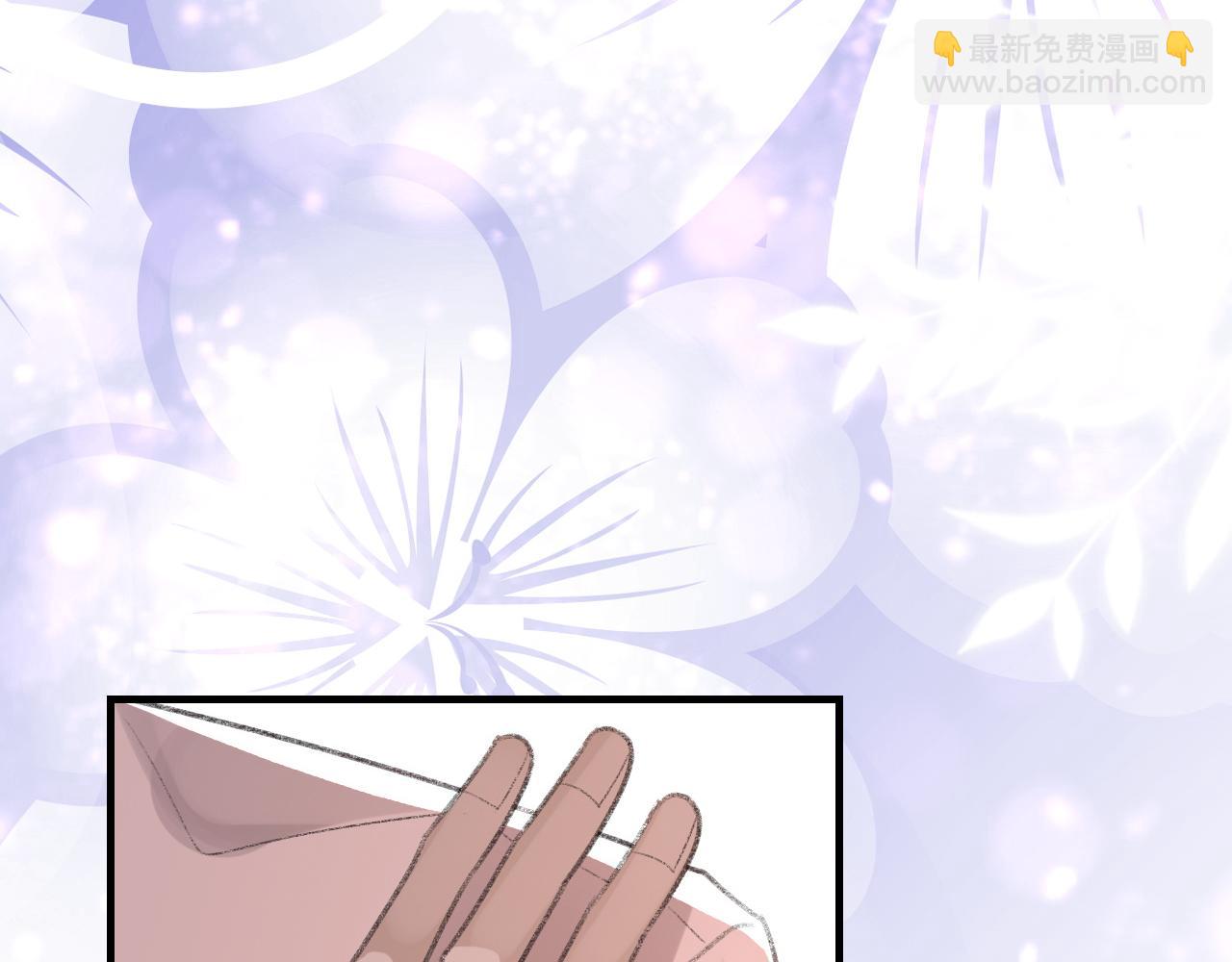 第57话 爱的便利贴30