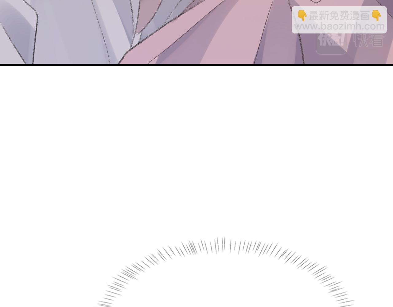 第57话 爱的便利贴38