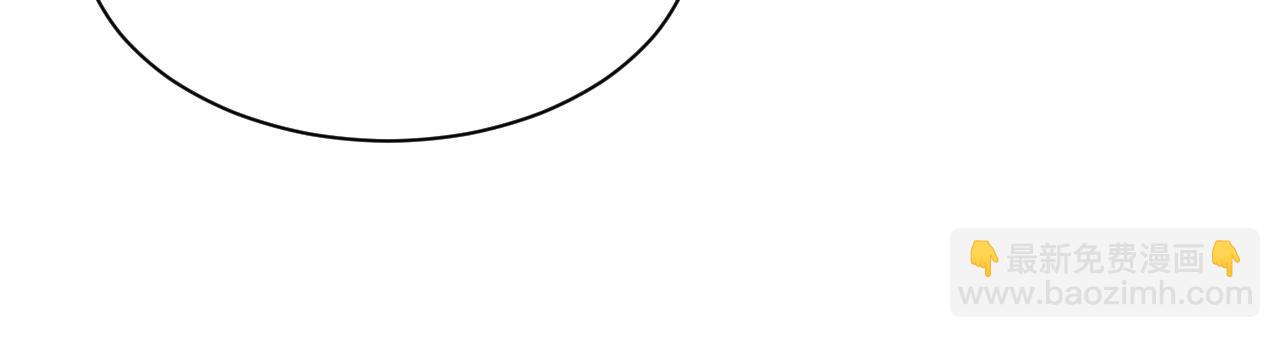 第57话 爱的便利贴41