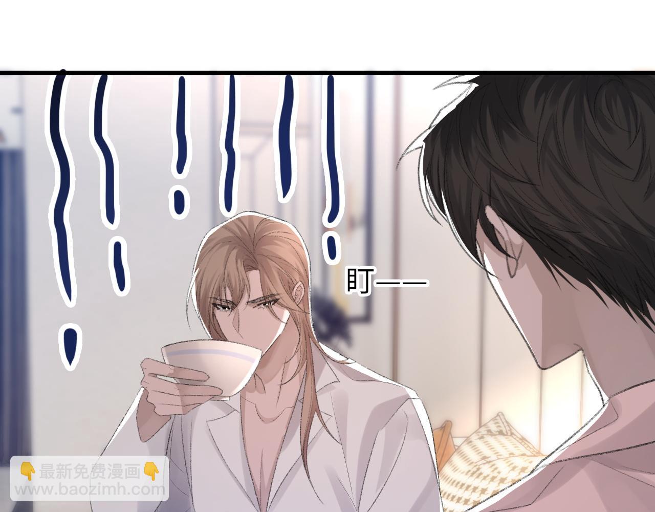第57话 爱的便利贴45