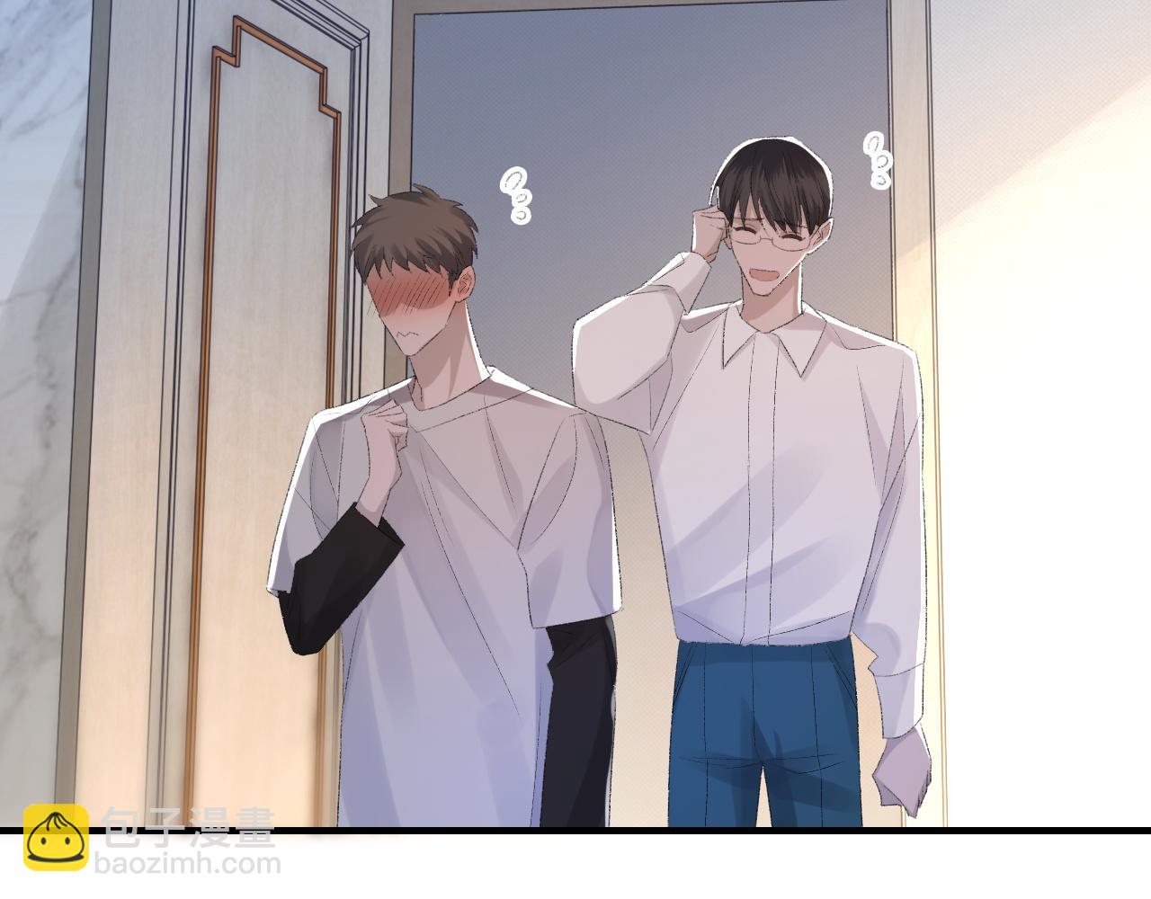 第57话 爱的便利贴55