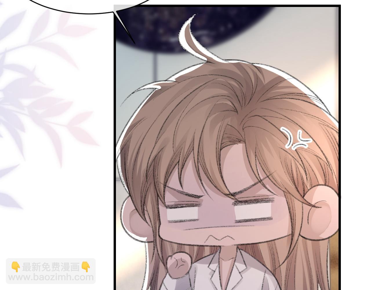 第57话 爱的便利贴66