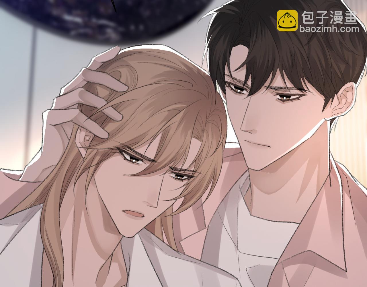 第57话 爱的便利贴71
