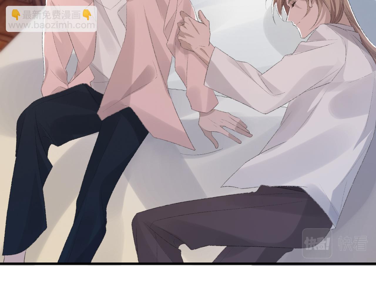 第57话 爱的便利贴86