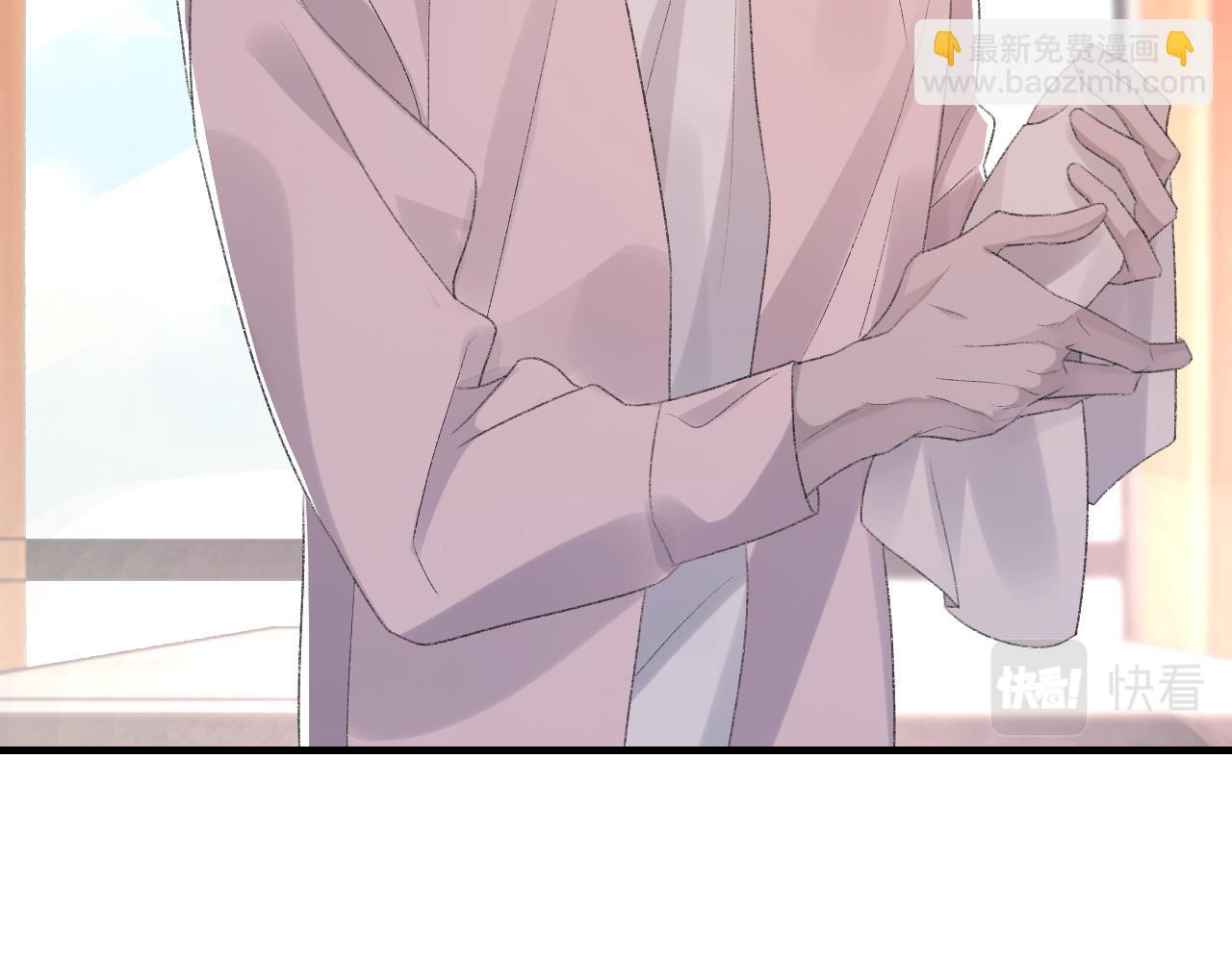 第57话 爱的便利贴9