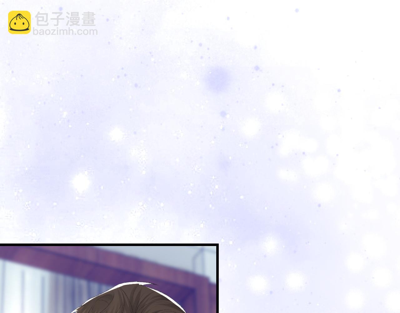 第57话 爱的便利贴90