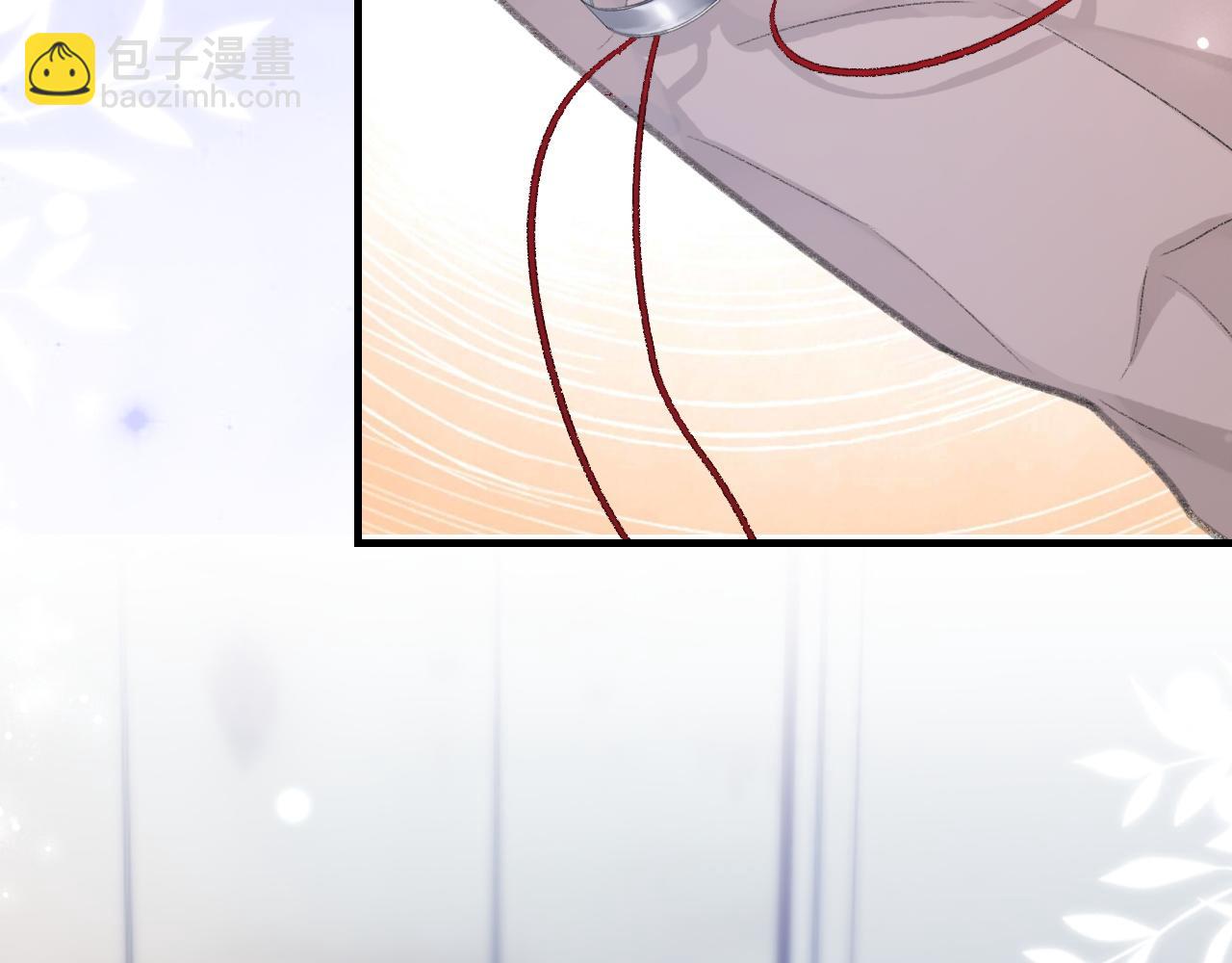第57话 爱的便利贴93