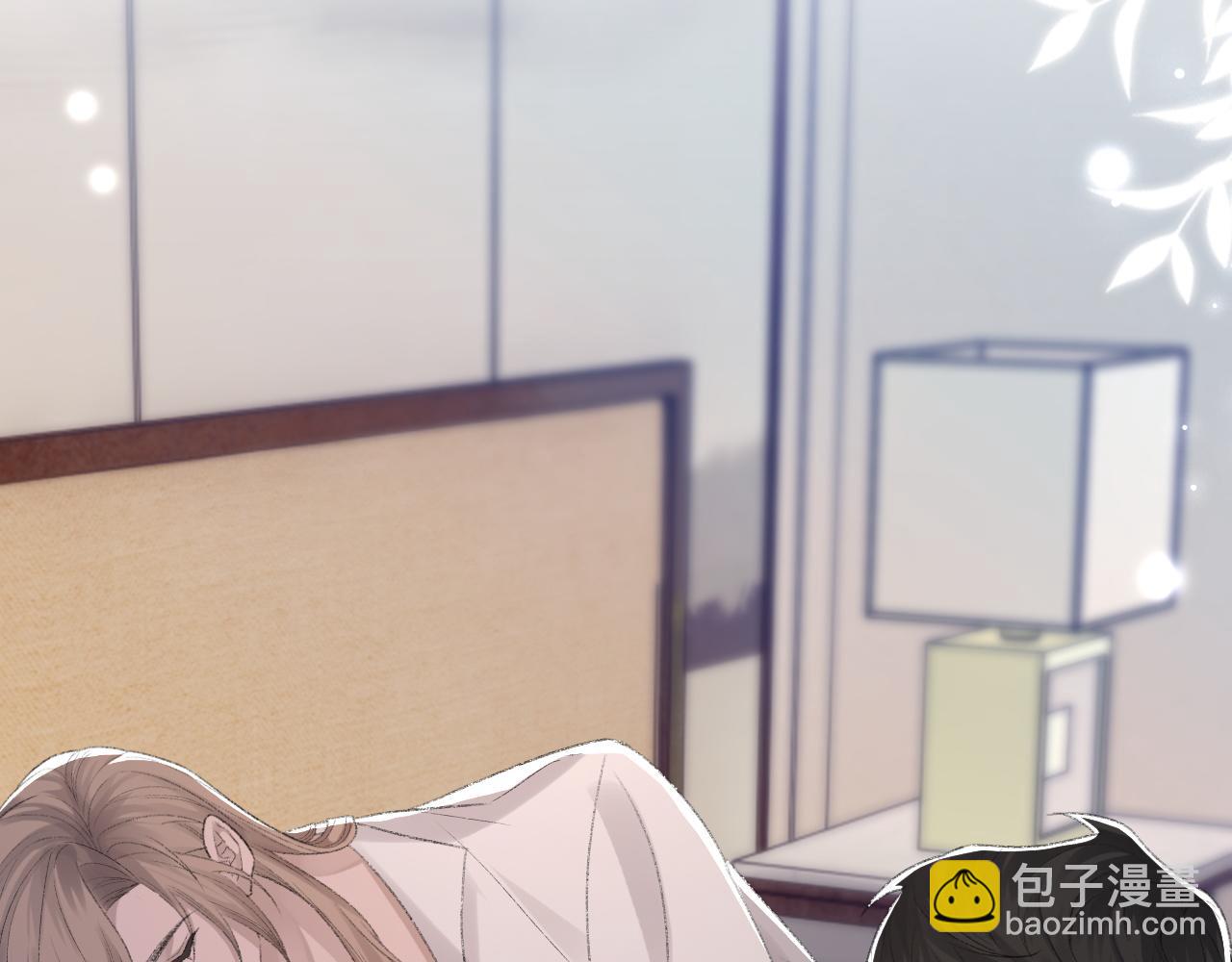 第57话 爱的便利贴94