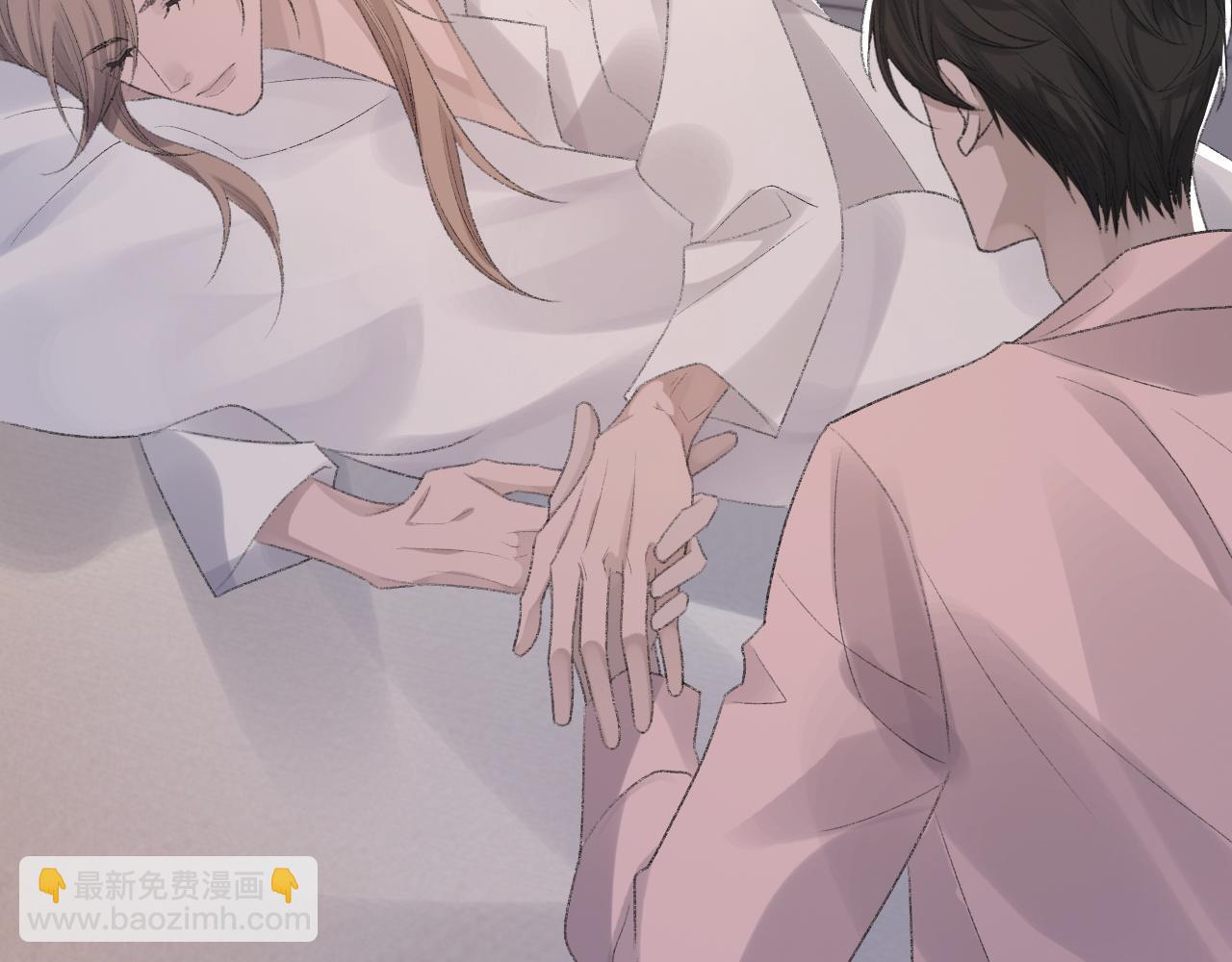 第57话 爱的便利贴95