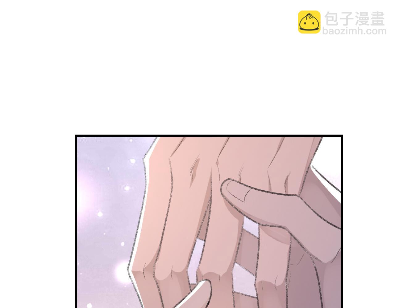 第57话 爱的便利贴97