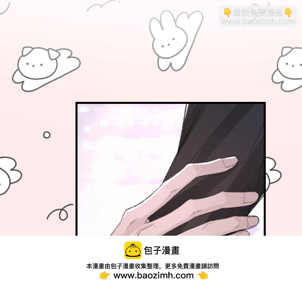第83话 为了我，别受伤107