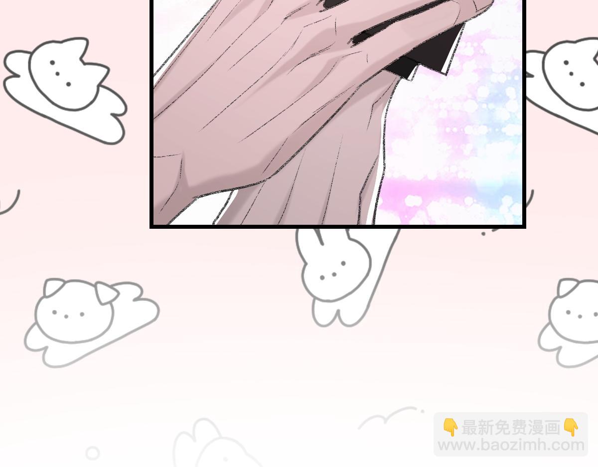 第83话 为了我，别受伤108